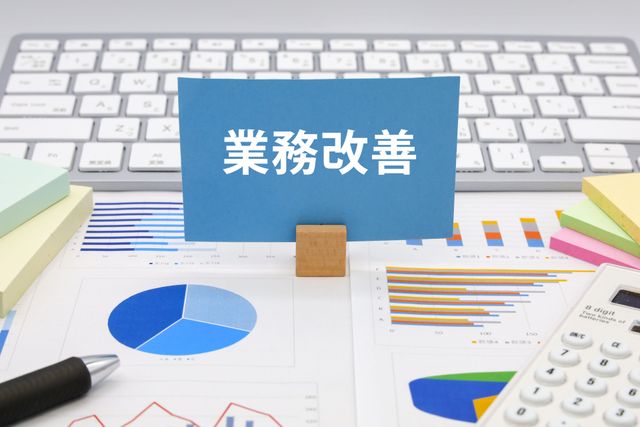 従来のワークフローとAIワークフローの違いについて