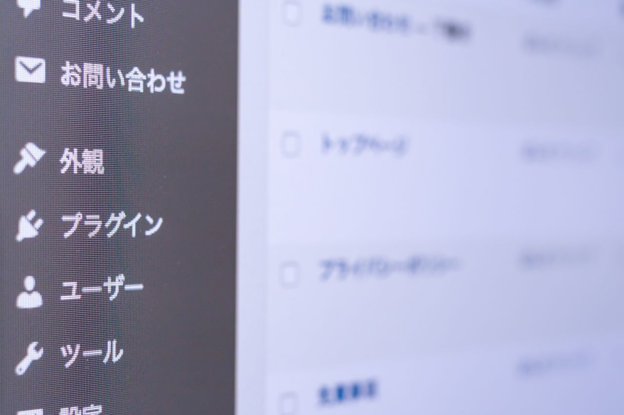 WordPressと生成AIの組み合わせがもたらす未来