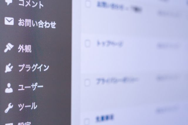 WordPressと生成AIの組み合わせがもたらす未来